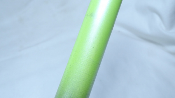 αズーム アユ スペシャル競ハイスピード H2.75 90-95J